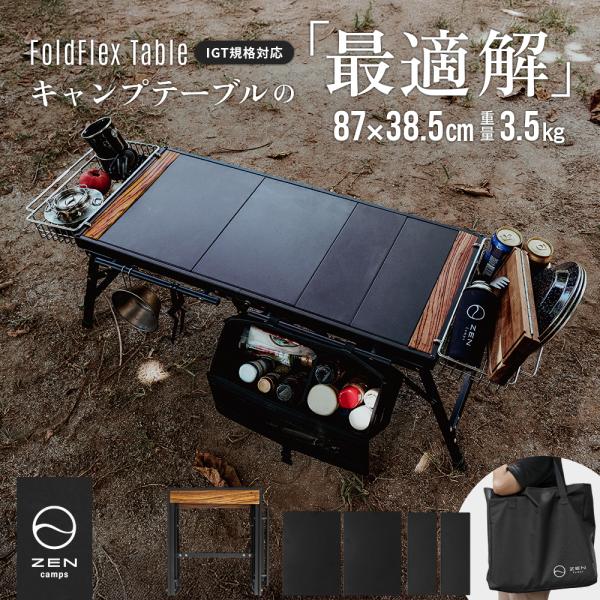 yolo-goods-company_cb-hvm8-np3p