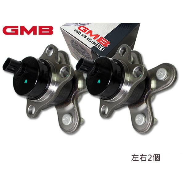 ハブベアリング ムーヴ L150S L152S GMB リア GH32610 2個セット 送料