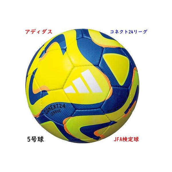 yamaspo-store_af584b