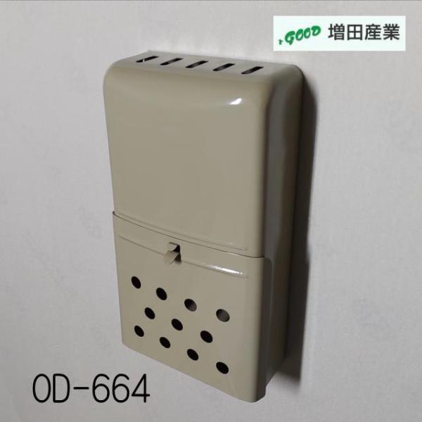 増田産業 ドアポスト KJ-1型郵便受箱 OD-664 羽根(フタ)付き : 山下