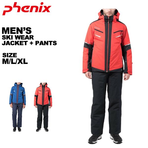Phenixスキーウェア セットアップ 美品】phenix スキーウェア