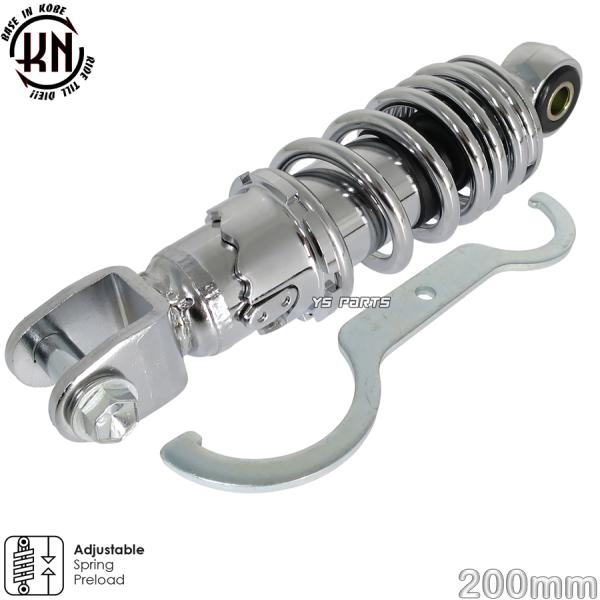 エンジンスワップにも KNリアサス銀200mm スーパーディオAF27 スーパー