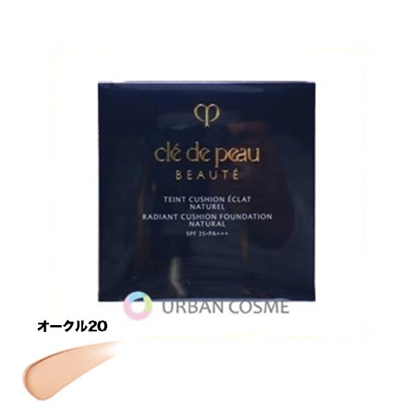 ys-urban_4514254109434