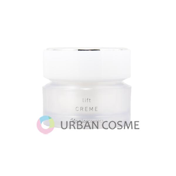 naris COSMETICS（ナリス化粧品） ナリス マジェスタ クリーム リフト