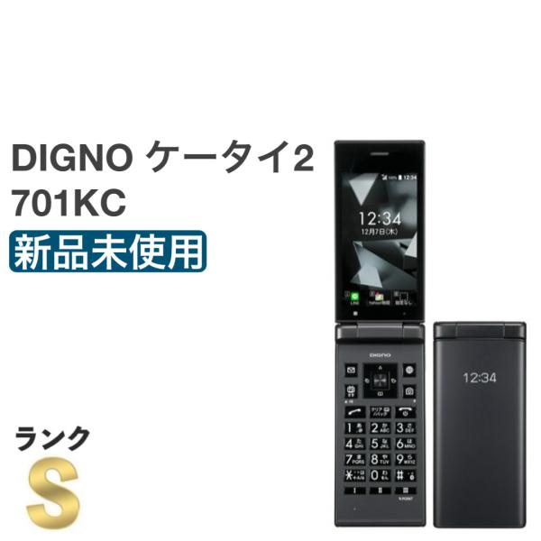 ysmobile-store_701kc-