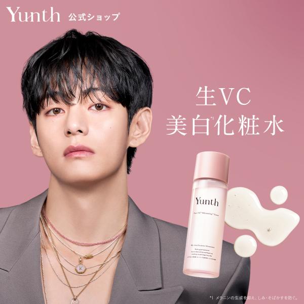yunth_111-01