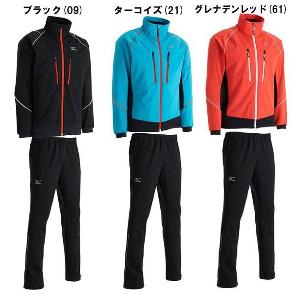 MIZUNO（ミズノ） クロスカントリースキー オーバージャージ ジュニア