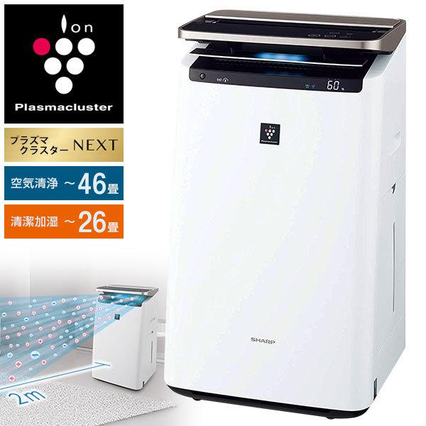 SHARP（シャープ） KI-LP100-W SHARP ホワイト系 プラズマクラスター