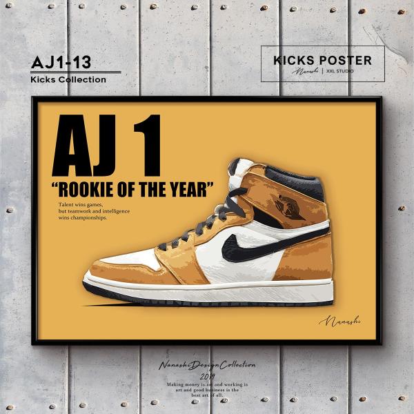 xxl-studio_aj1-13