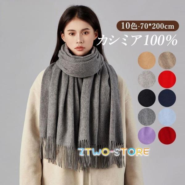 ztwo-store_zzz21201-ya181