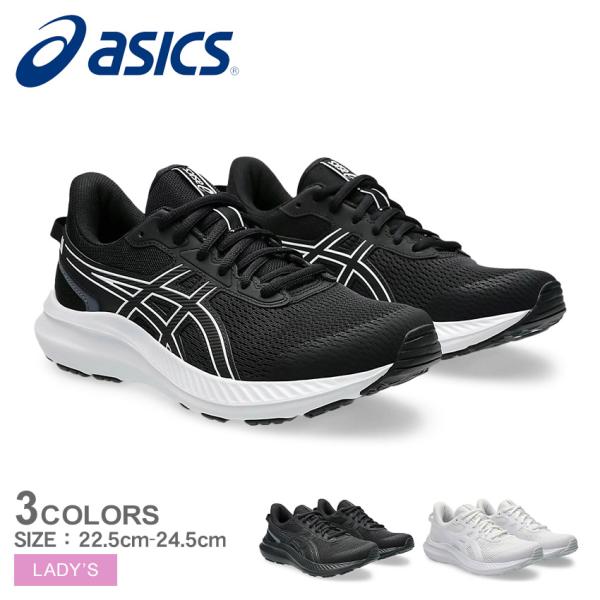z-craft_1668-0344