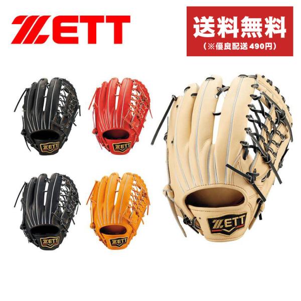 z-craft_3401-0056