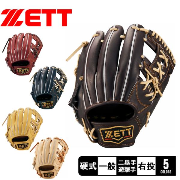 z-craft_3401-0250