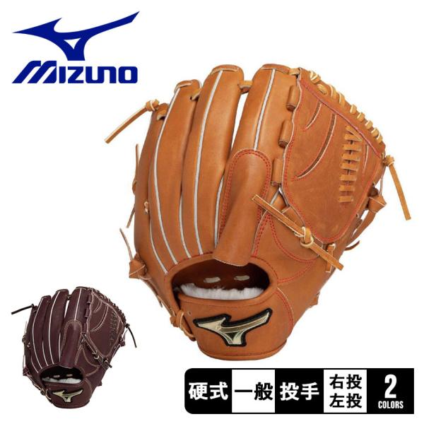 z-mall_3400-0425