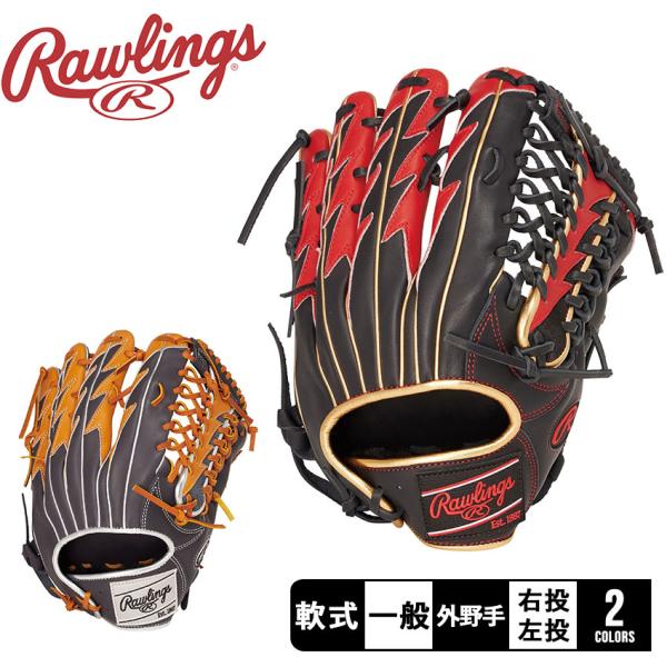 z-mall_3429-0214
