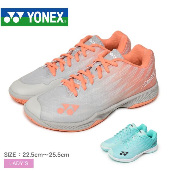 z-sports_1617-0032