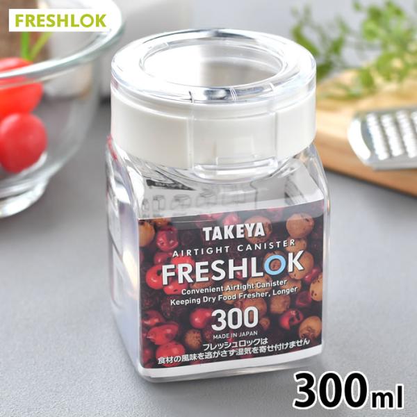 zakkashopcom_343546-41554-0000