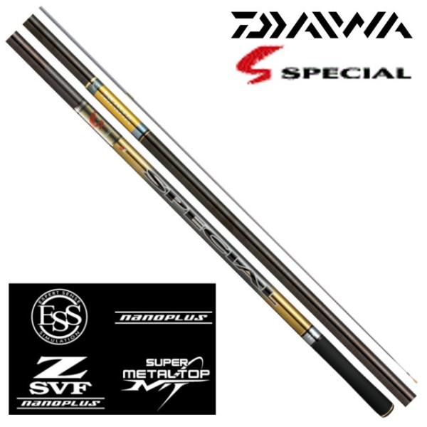 ダイワ 銀影 AIR SL 85M 初心者からベテランまで使えます。鮎竿 ダイワ 銀