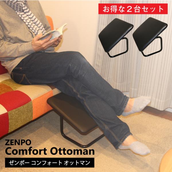 zenpou3_zb-zpzp-ot-1set