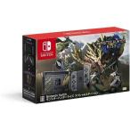 任天堂 Nintendo Switch モンスターハンターライズ スペシャル