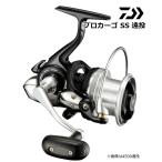 DAIWA（釣り） 18 プロカーゴ SS 4500遠投 スピニングリール - 最安値