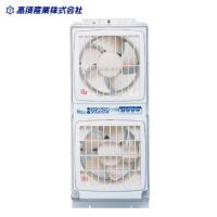 高須産業 窓用換気扇ツインファン 同時給排形 FMT-200Pのレビュー