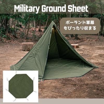 東ドイツ軍幕（アウトドア、キャンプ、登山） | アウトドア、釣り