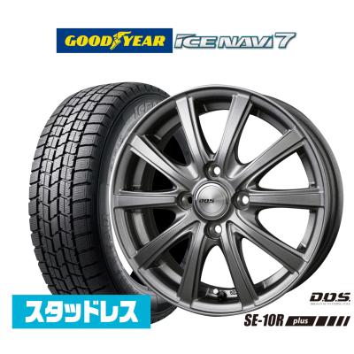 スタッドレスタイヤホイールセット 175 65 15のおすすめ人気商品一覧
