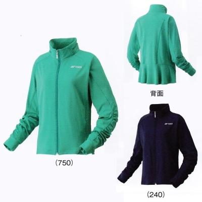 YONEX ミントグリーン ジャケット パンツXL上L YONEX バドミントン