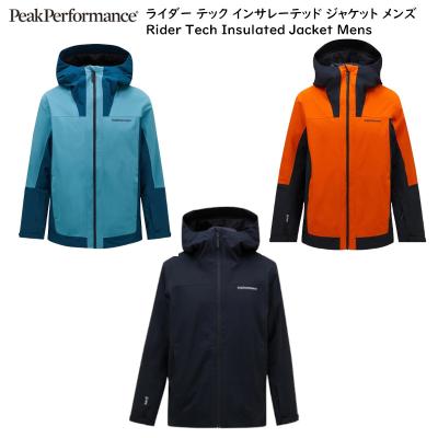 ピークパフォーマンスのおすすめ人気商品一覧 通販 - Yahoo!ショッピング