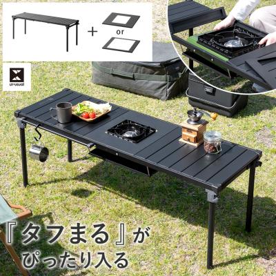 タフまる テーブル（アウトドア、釣り、旅行用品）のおすすめ人気商品