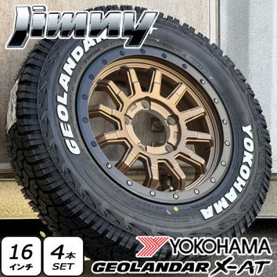 アラジンホイールズ - YOKOHAMA GEOLANDAR X-AT｜Yahoo!ショッピング