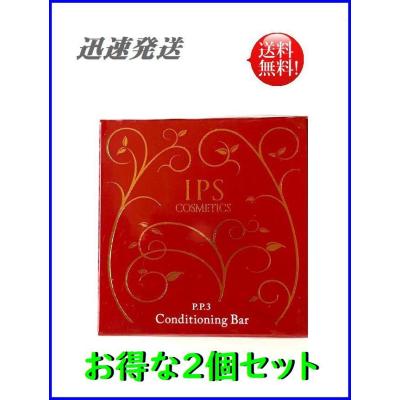 ips石鹸のおすすめ人気商品一覧 通販 - Yahoo!ショッピング
