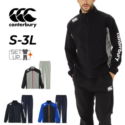 カンタベリー ウエア（色：ブルー系）｜フィットネス、トレーニング