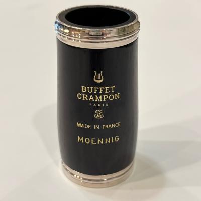 クラリネット専門店 アトリエボア - バレル・ネック・ベル｜Yahoo