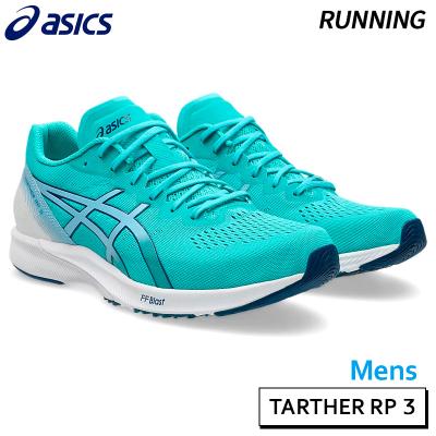 asics ターサーrp3（色：ブルー系）のおすすめ人気商品一覧 通販