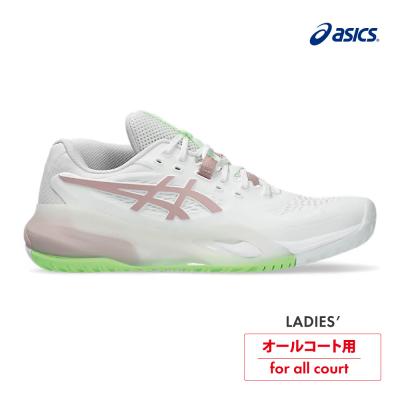 ゲルレゾリューション9（ASICS／テニス用品） | スポーツ のおすすめ