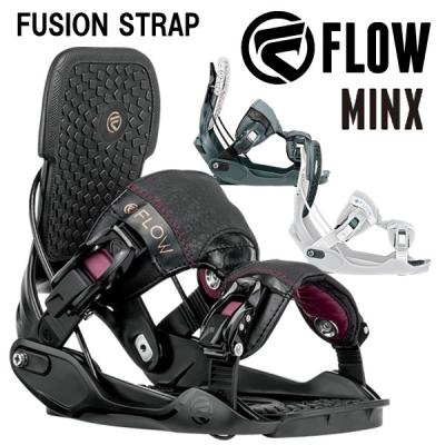 FLOW High backs フロー ハイバック ビンディング M FLOW High backs
