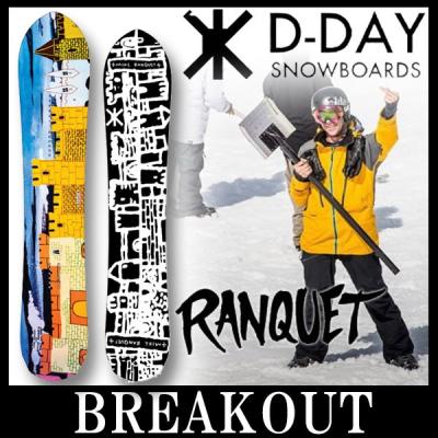 BREAKOUT - D-DAY / ディーデイ｜Yahoo!ショッピング