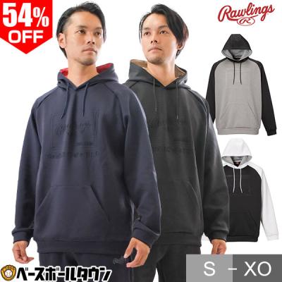 野球用品ベースボールタウン - ジャージ｜Yahoo!ショッピング