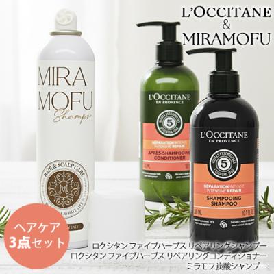 L'OCCITANE シャンプー&コンディショナー エコリフィル 500ml L