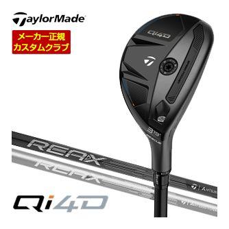 TaylorMade ユーティリティ（ロフト角：19度）｜クラブ（メンズ