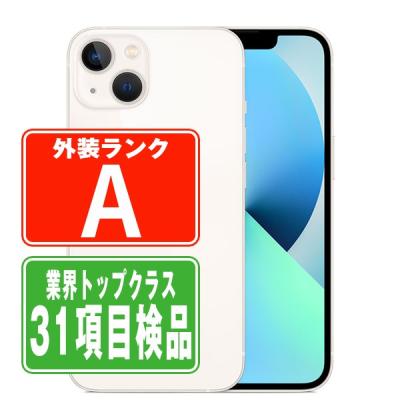 iPhone 13 iPhone本体（SIM情報：SIMフリー）｜スマホ｜スマホ