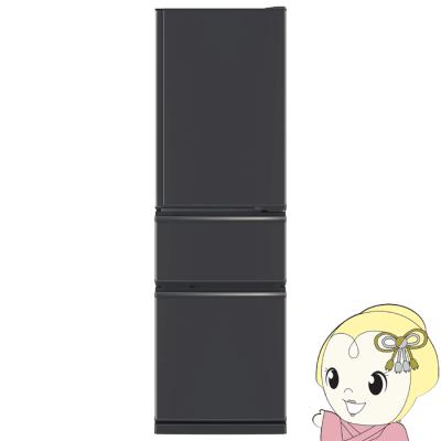 三菱冷蔵庫3ドア 300l（冷蔵庫、冷凍庫）｜キッチン家電 | 家電 の