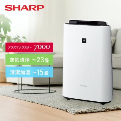 プラズマクラスター おすすめ人気商品一覧 通販 - Yahoo!ショッピング