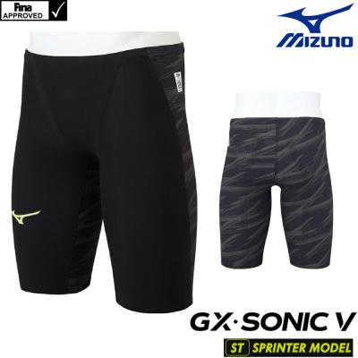 ミズノ GX sonic ST（競泳水着 メンズ）｜競泳水着｜水泳 | スポーツ