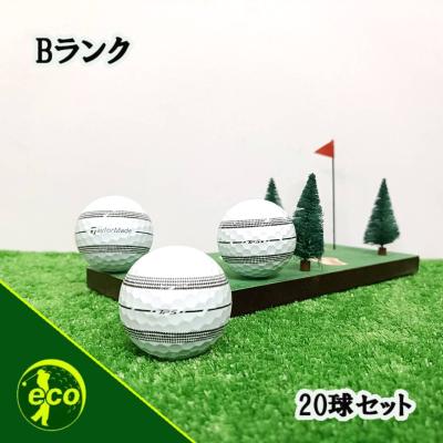 tp5xボール ロストボールのおすすめ人気商品一覧 通販 - Yahoo