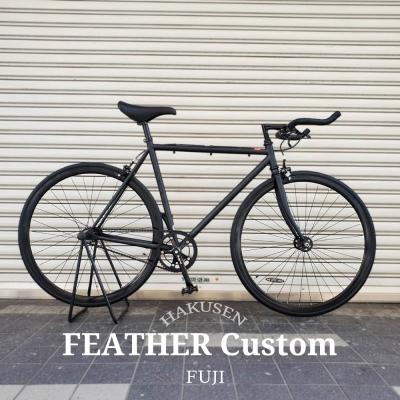 fuji feather（ロードバイク）｜自転車車体｜自転車 | 車、バイク