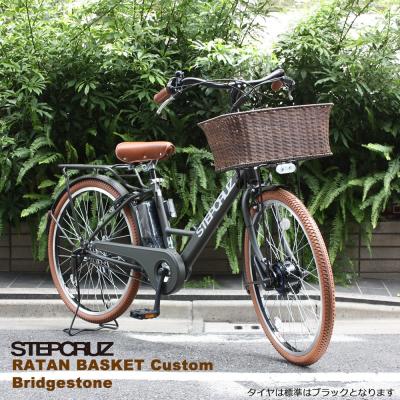 eハクセン ヤフー店 - ブリジストン・子供乗せ自転車｜Yahoo!ショッピング