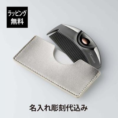 ヘアコーム（LOVECHROME）のおすすめ人気商品一覧 通販 - Yahoo